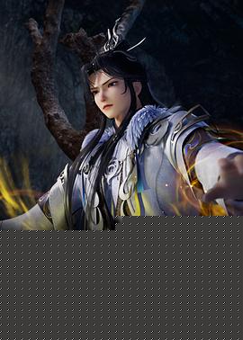 炼气十万年封面图