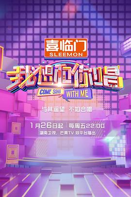 足迹追踪封面图