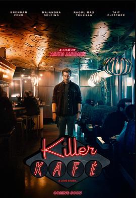 杀戮循环封面图